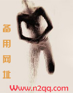 芒刺（1V1，病态掠夺，伪骨科）